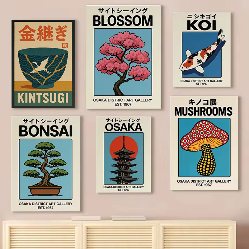 Vintage Japan Reisen Kunst Osa – Japanese Zen Lifestyle Bewertung und Preis