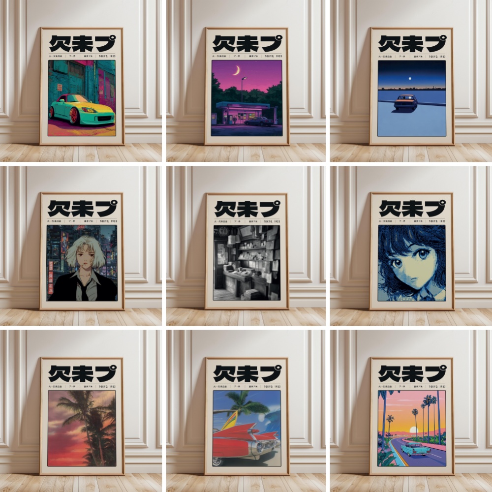 Retro japanischer Vaporwave-Dr – Japanese Lifestyle Culture Bewertung und Preis