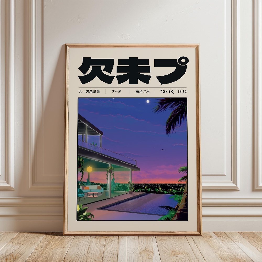 Retro japanischer Vaporwave-Dr – Japanese Lifestyle Culture Bewertung und Preis
