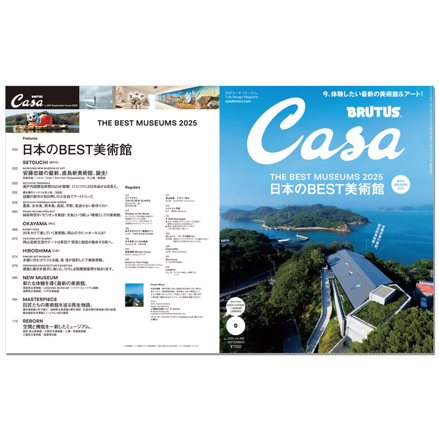 Casa BRUTUS September 2025 Aus – Japanese Lifestyle Culture Bewertung und Preis