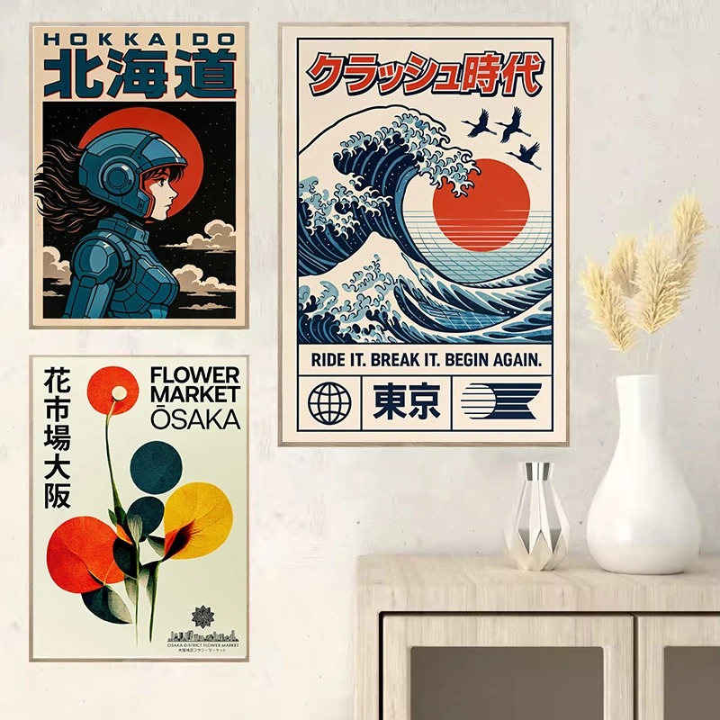 Vintage Japan Reisen Kunst Osa – Japanese Zen Lifestyle Bewertung und Preis