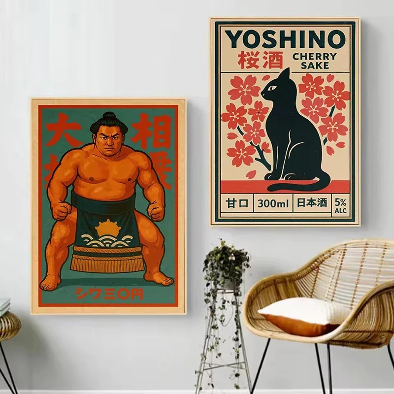 Vintage Japan Reisen Kunst Osa – Japanese Zen Lifestyle Bewertung und Preis