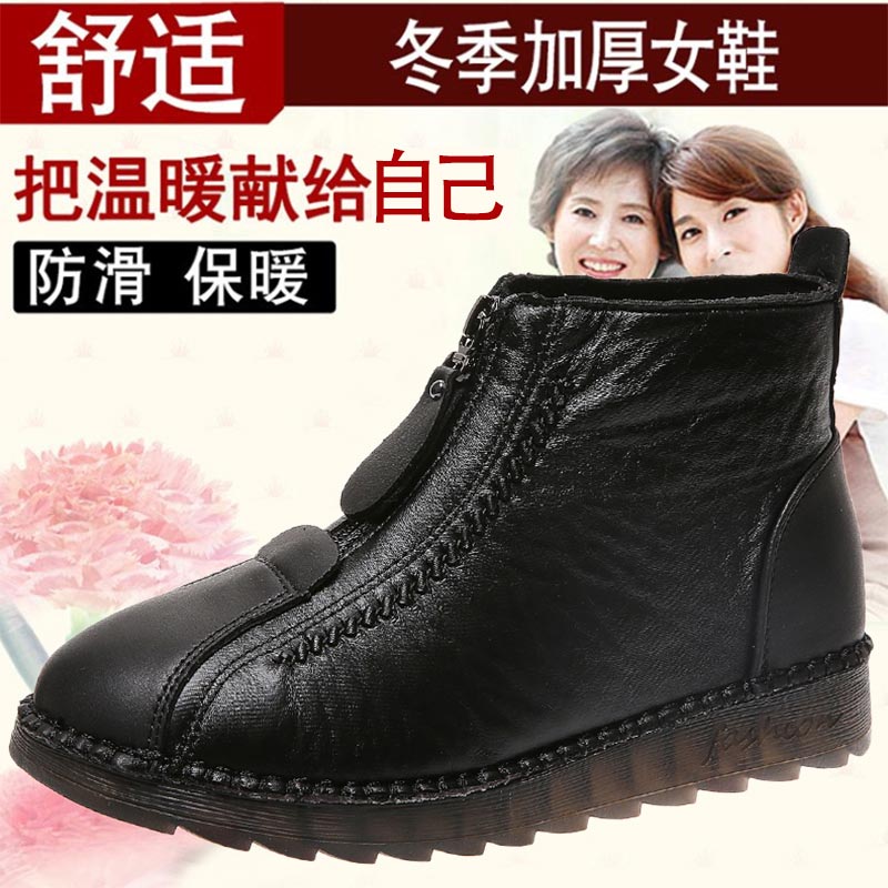 High cut pu leder turnschuhe f – Japanese Lifestyle Store Online Bewertung und Preis