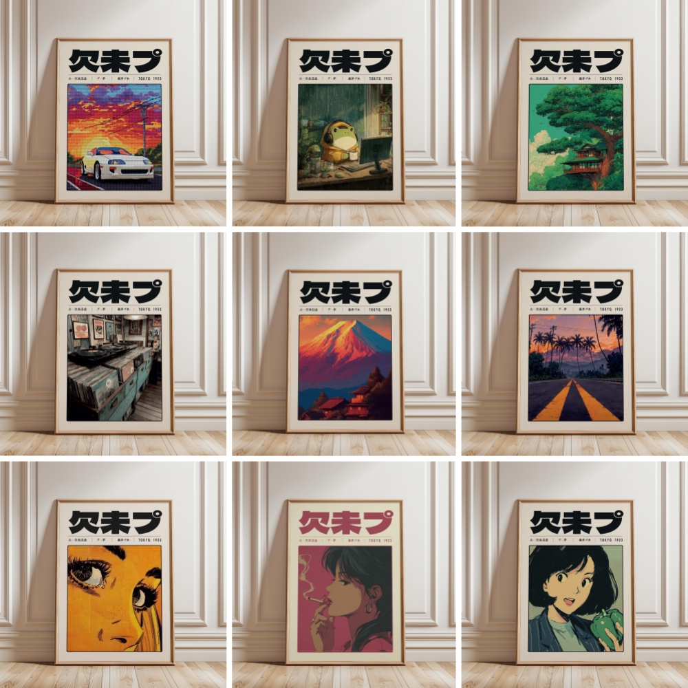 Retro Tokyo Vaporwave Popkultu – Japanese Lifestyle Culture Bewertung und Preis