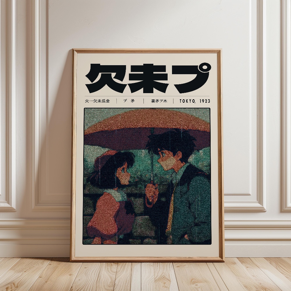 Retro Tokyo Vaporwave Popkultu – Japanese Lifestyle Culture Bewertung und Preis