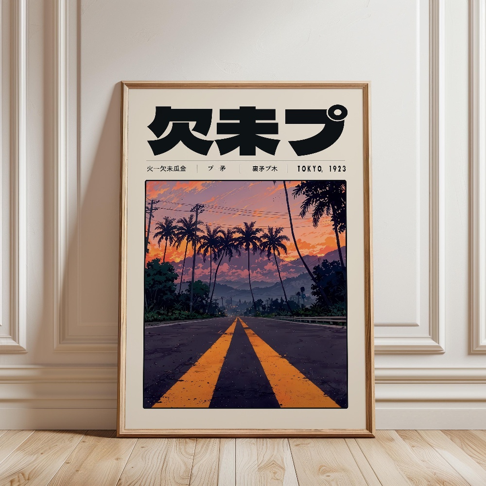 Retro Tokyo Vaporwave Popkultu – Japanese Lifestyle Culture Bewertung und Preis