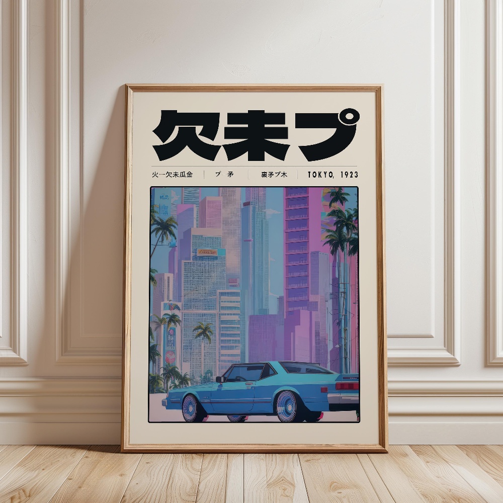 Retro Tokyo Vaporwave Popkultu – Japanese Lifestyle Culture Bewertung und Preis
