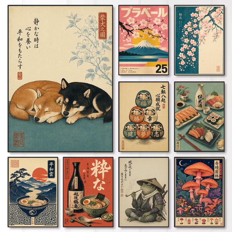Vintage minimalistisches japan – Japanese Lifestyle Culture Bewertung und Preis