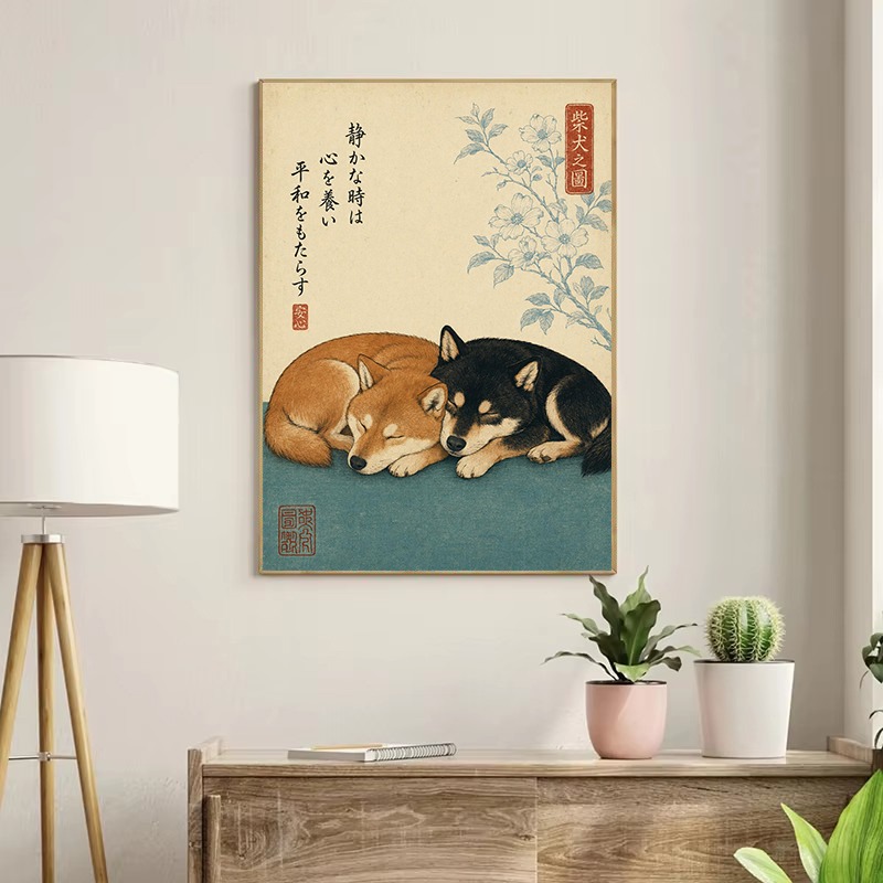Vintage minimalistisches japan – Japanese Lifestyle Culture Bewertung und Preis